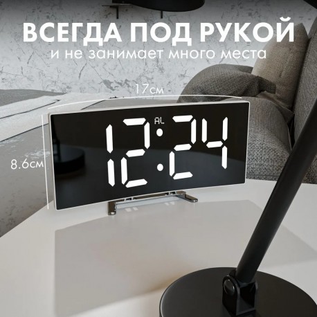Настольные Электронные Умные Часы с будильником  оптом-5