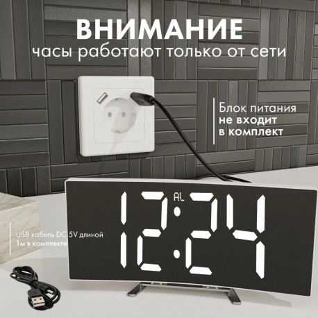 Настольные Электронные Умные Часы с будильником  оптом-6