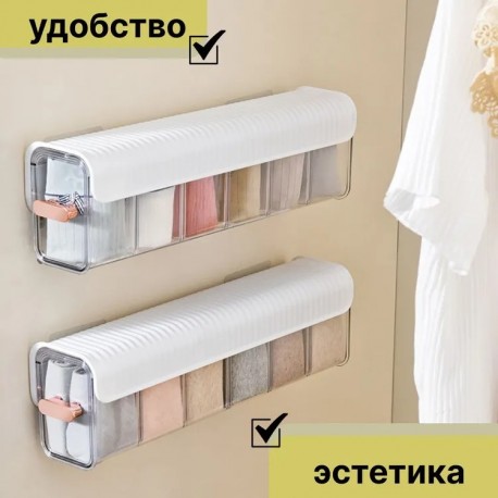 Выдвижной Органайзер для вещей настенный 6 секций  оптом-4