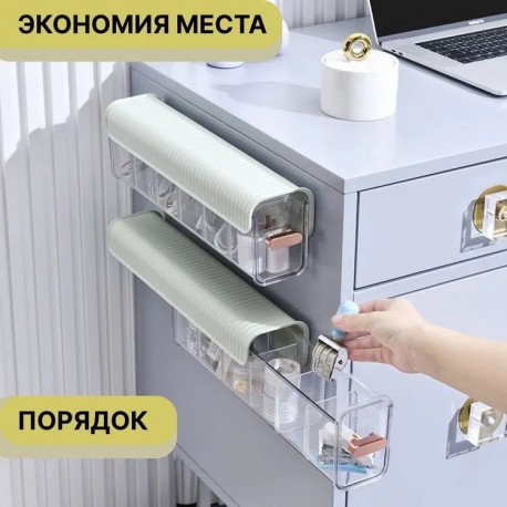 Выдвижной Органайзер для вещей настенный 6 секций  оптом-5