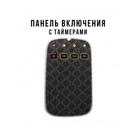 Электрическая напольная сушилка для обуви, шапок, носков, перчаток-4