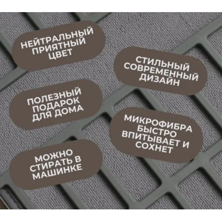 Силиконовый Коврик для сушки обуви-6