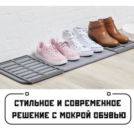 Силиконовый Коврик для сушки обуви-5
