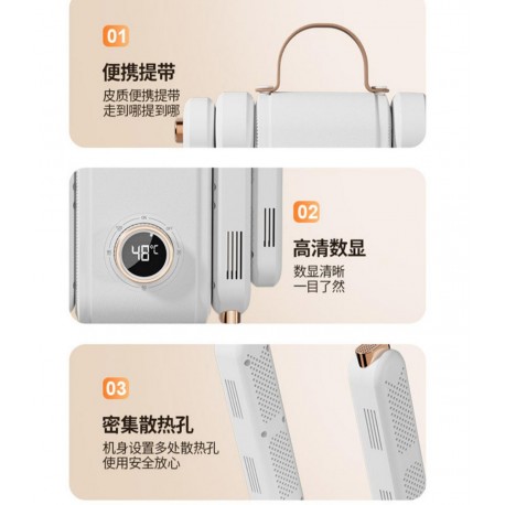 Сушилка для обуви на 2 пары с цифровым дисплеем, белая  оптом-3