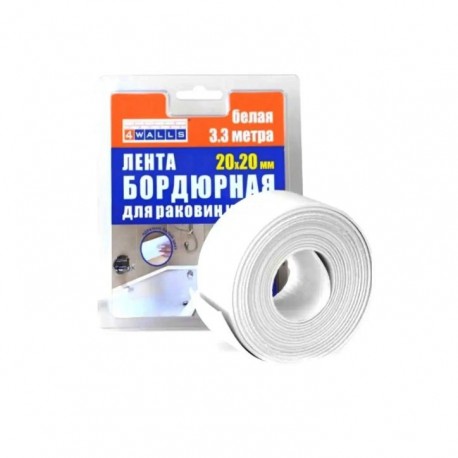 Самоклеющаяся бордюрная лента KL-331 водонепроницаемая белая 2 х 320 см  оптом-2