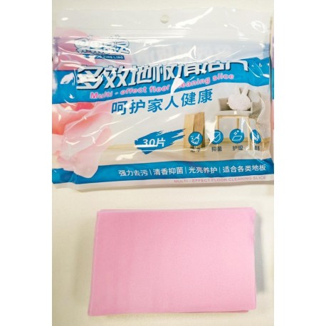 Салфетки для мытья полов Guo Guo Jing Ling Multi-effect floor cleaning slice 30 шт оптом-1