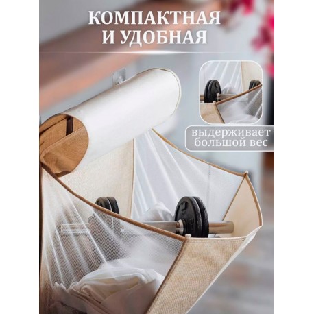 Корзина для хранения белья и вещей в ванную  оптом-4