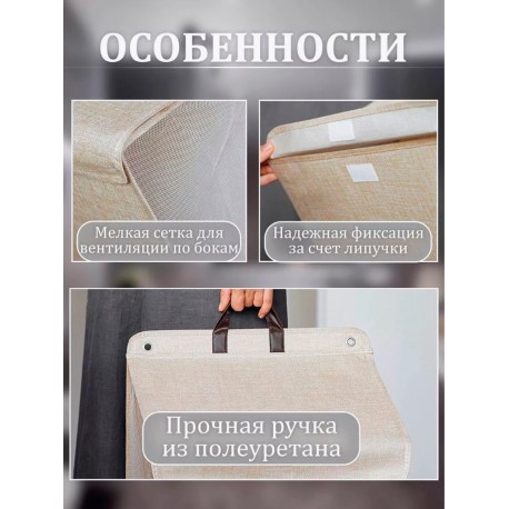 Корзина для хранения белья и вещей в ванную  оптом-5