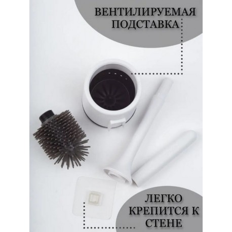 Напольно-настенный ершик для унитаза силиконовый  оптом-7