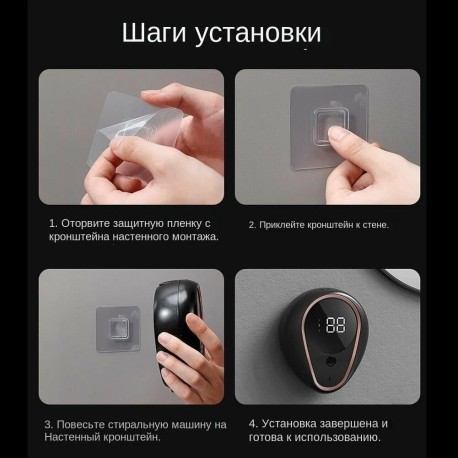 Автоматический дозатор-диспансер для мыла, 3 режима-8