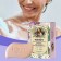 Ароматическое мыло MOIST SKIN 125 г оптом