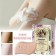Ароматическое мыло MOIST SKIN 125 г оптом