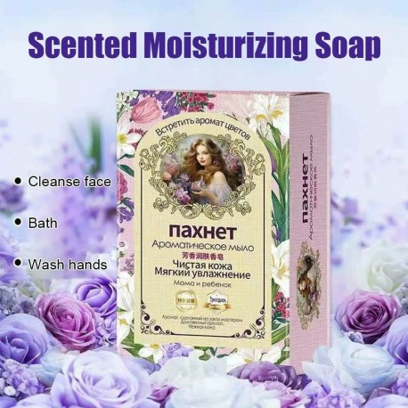 Ароматическое мыло MOIST SKIN 125 г оптом-5