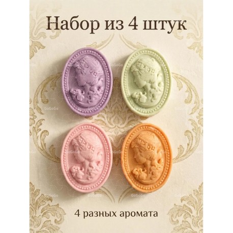 Мыло Изысканный рельеф оптом-2
