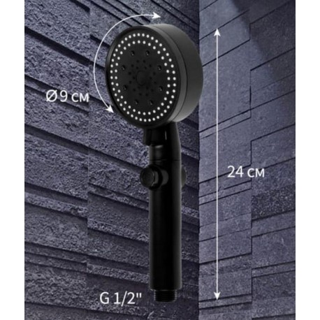 Массажная лейка для душа, с распылителем, 5 режимов  оптом-3