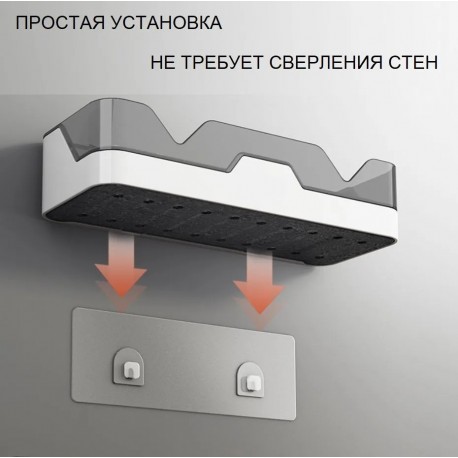 Пластиковая полка самоклеящимся для ванной  оптом-6