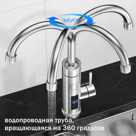 Водонагреватель проточный электрический с дисплеем, нержавеющая сталь  оптом-4