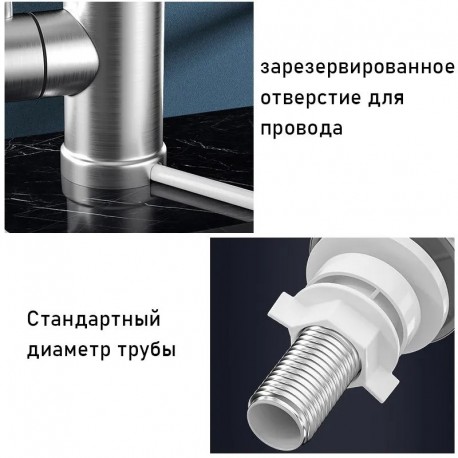 Водонагреватель проточный электрический с дисплеем, нержавеющая сталь  оптом-5