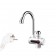Водонагреватель проточный Instant Electric Heating Water Faucet&Shower  оптом