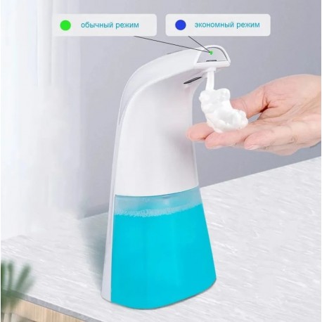 Сенсорный дозатор для жидкого мыла FOAMING SOAP DISPENDER для ванной комнаты  оптом-4