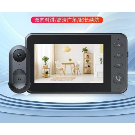 Двусторонний дверной звонок 2.4G SMART HOME VIDEO DOORBELL автономной работы-1