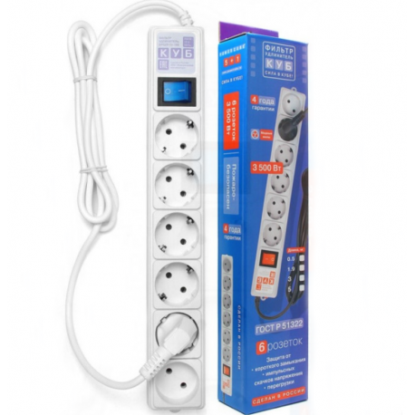 Сетевой фильтр Power Cube 5 розеток 5.0 м  оптом-1