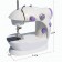 Мини швейная машина 4в1 Mini Sewing Machine  оптом