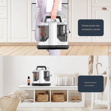 Моющий пылесос Liangli K15-DC 450W для чистки ковров, тканей, диванов-3