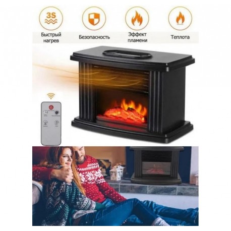 Настольный портативный инфракрасный камин FLAME HEATER с имитацией огня  оптом-9