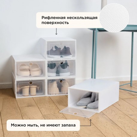 Коробка складная для хранения хранение обуви 1шт  оптом-3