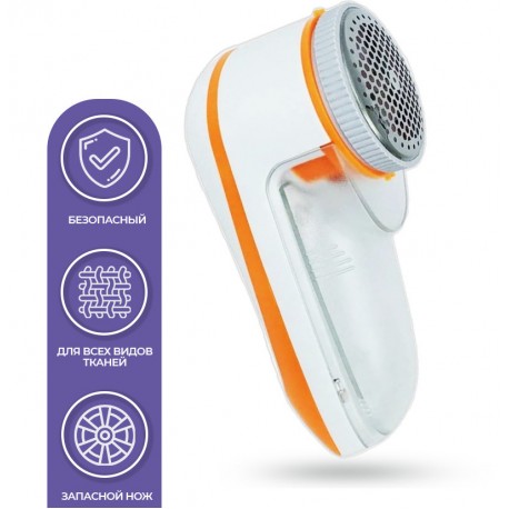 Машинка для удаления катышек NIKAI  оптом-5