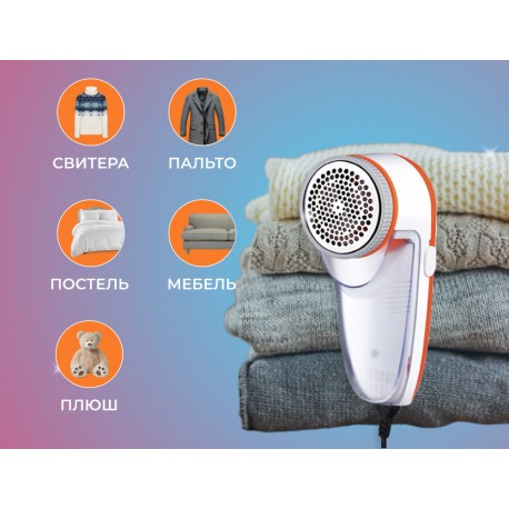 Машинка для удаления катышек NIKAI  оптом-6