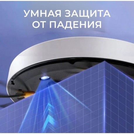 Робот-Пылесос 3 в 1 SMART ROBOTIC RS800 для сухой и влажной уборки  оптом-4