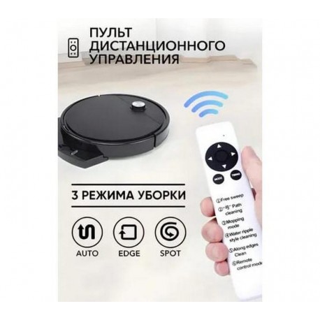 Робот пылесос XM-32 2 в 1, сухая и влажная уборка, гироскоп, для уборки пола-4