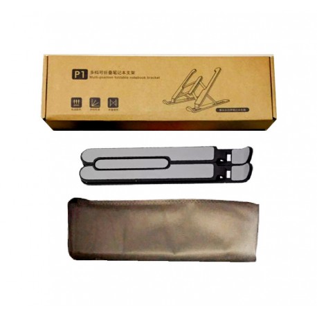 Складная Подставка для Ноутбука P1  оптом-3