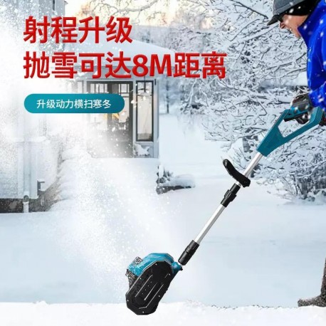 Электрический снегоуборщик KOTUMY 3300 об/мин, 1000 Вт-4