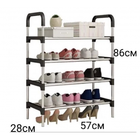 Этажерка для обуви 4 полки, Металл, ABS пластик  оптом-1