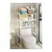 Стеллаж-Полка Bathroom shelf YX9109 для унитаза 3 яруса оптом