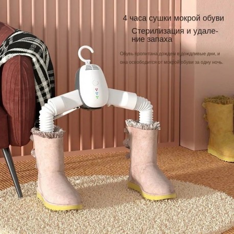 Электрическая Вешалка-Сушилка для одежды УФ-стерилизация  оптом-4