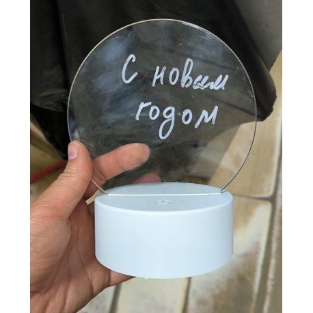 3D Ночник-Доска для заметок с светодиодной подсветкой и маркером, круглый  оптом-4