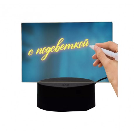 3D Ночник-Доска для заметок с светодиодной подсветкой и маркером, квадратный  оптом
