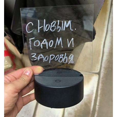 3D Ночник-Доска для заметок с светодиодной подсветкой и маркером, квадратный  оптом-1