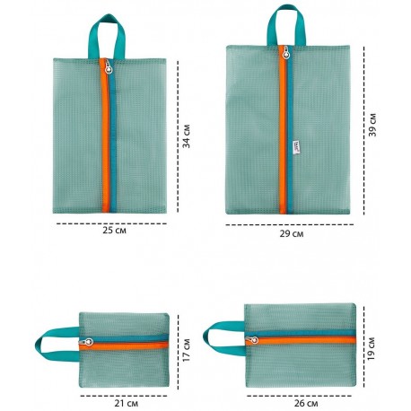 Набор органайзеров для путешествий, 4 шт  оптом-1