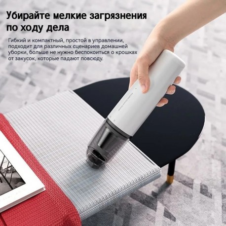 Портативный беспроводной мощный мини-пылесос с 2 скоростями  оптом-4