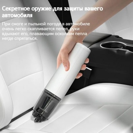 Портативный беспроводной мощный мини-пылесос с 2 скоростями  оптом-7