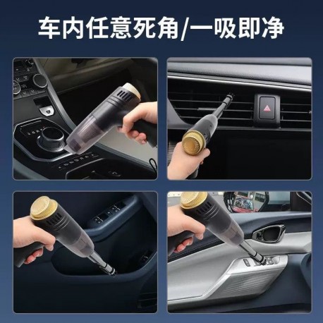 Ручной портативный пылесос Natudeco 1500 мАч, с пылесборником-3