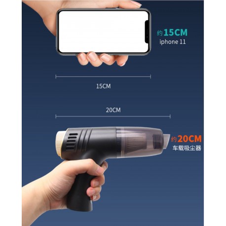 Ручной портативный пылесос Natudeco 1500 мАч, с пылесборником-7