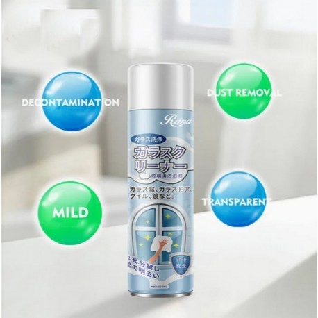 Пена для чистки стекол JPE Glass Cleaner 520 мл оптом-3