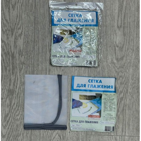 Сетка для глажки белья РТК31-3