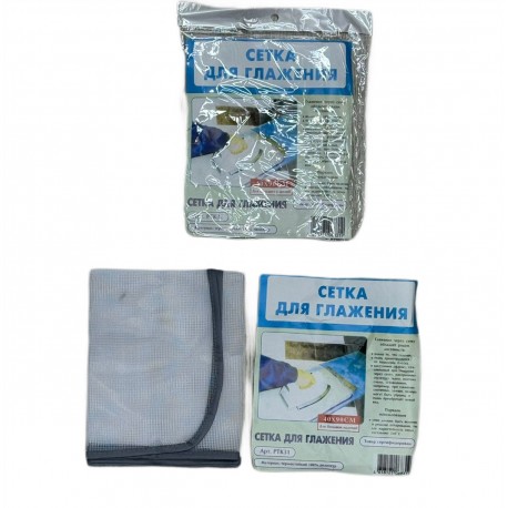 Сетка для глажки белья РТК31-1